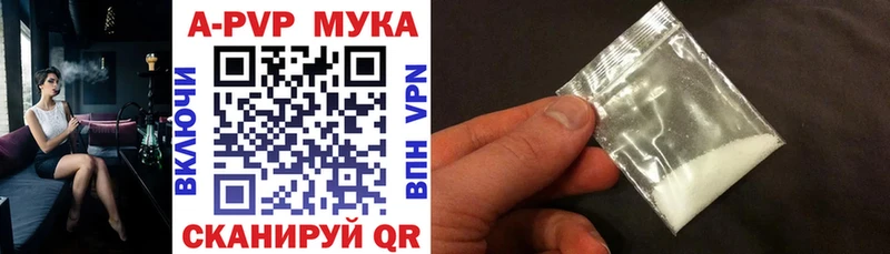 ГАШ Лесозаводск