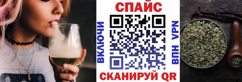 БУТИРАТ оксана  Лесозаводск 