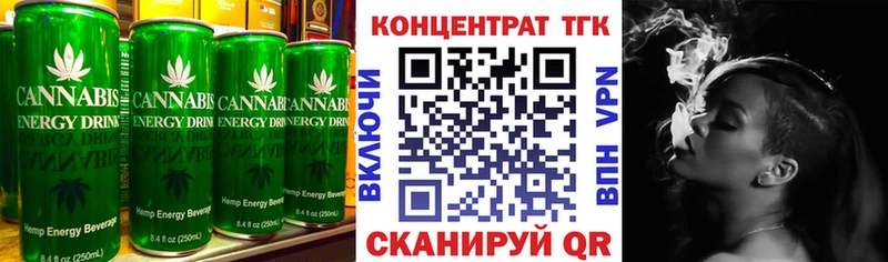 Canna-Cookies марихуана  Лесозаводск 