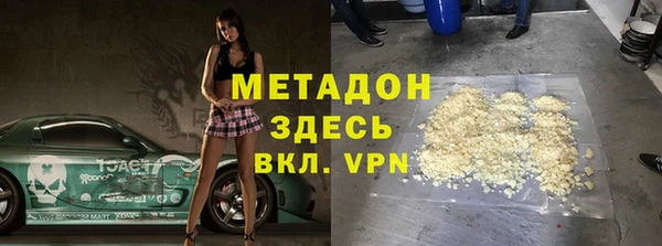 прущая мука Навашино