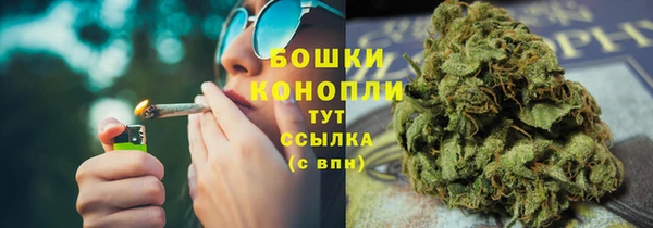 гашишное масло Абдулино