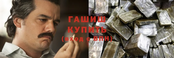МДПВ Абаза