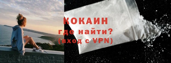 гашишное масло Абдулино