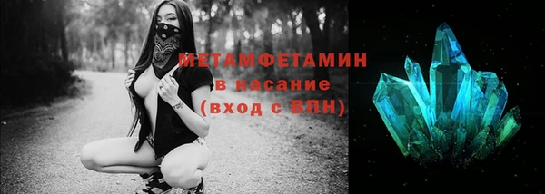 гашишное масло Абдулино