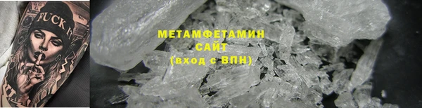 гашишное масло Абдулино