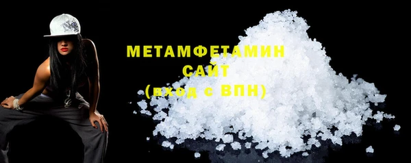 гашишное масло Абдулино