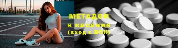 марихуана Нея