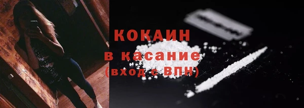 гашишное масло Абдулино