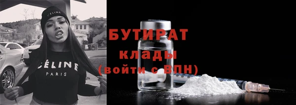МДПВ Абаза