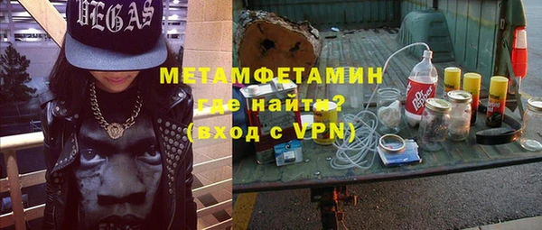 гашишное масло Абдулино