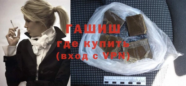 МДПВ Абаза