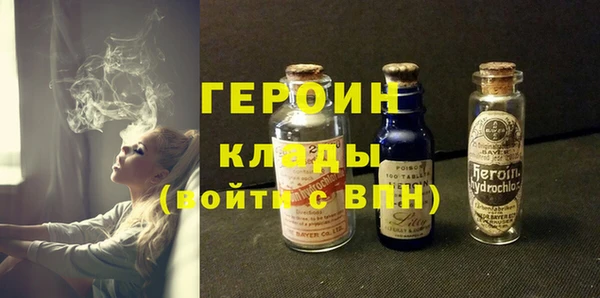 ешки Надым