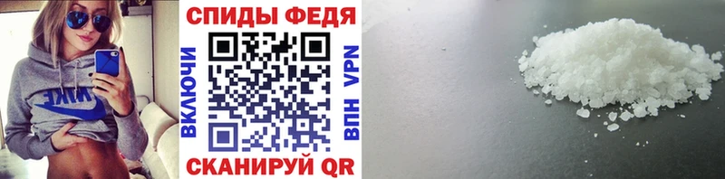 blacksprut ссылки  Лесозаводск  МЕТАМФЕТАМИН кристалл 